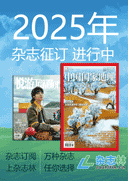 儿童文学.童年双本套