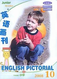 英语画刊(初级版.小学)